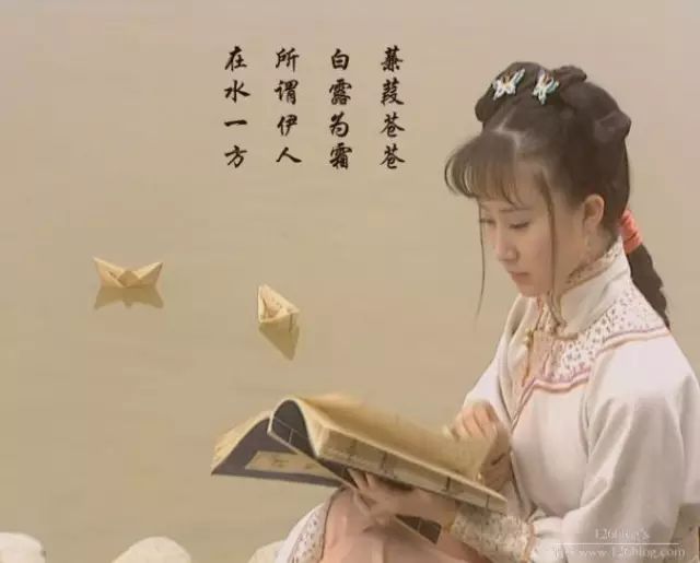 天下有道，則禮樂征伐，自天子出；天下無道，則禮樂征伐，自諸侯出
