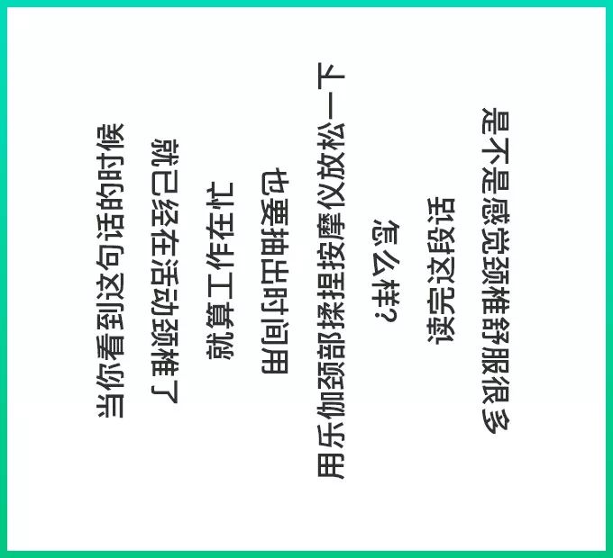 所以不妨讀一下下面這段話(huà)