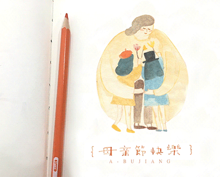 媽媽，這個(gè)母親節(jié)，我想讓你舒服些。