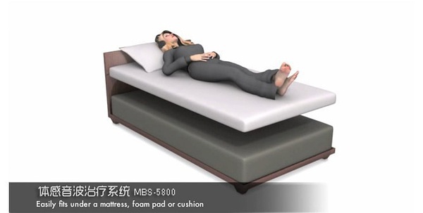 腦神經(jīng)學的音樂治療-體感音樂治療床墊-往往起到想象不到的效果！