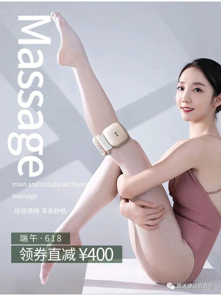 端午遇上618丨你盡情放粽，我盡情放價！一大波福利正在路上