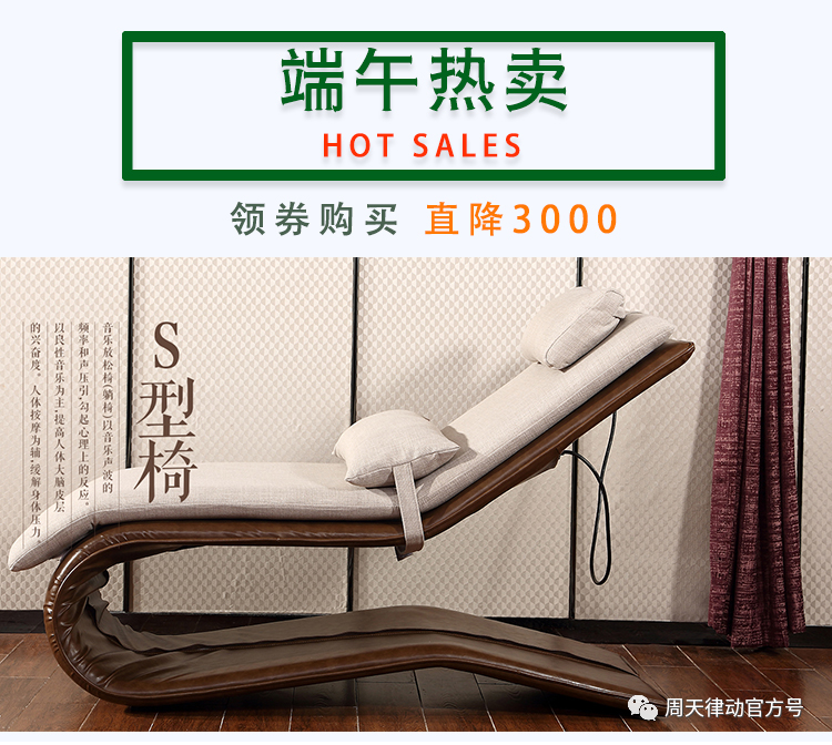 端午遇上618丨你盡情放粽，我盡情放價！一大波福利正在路上