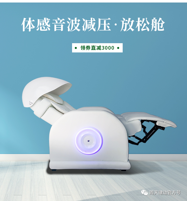 端午遇上618丨你盡情放粽，我盡情放價！一大波福利正在路上