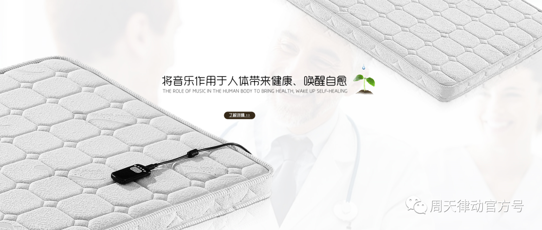 你都不知道心疼人的 我這幾天都沒有休息好你知道嗎?不像小律只會心疼giegie！