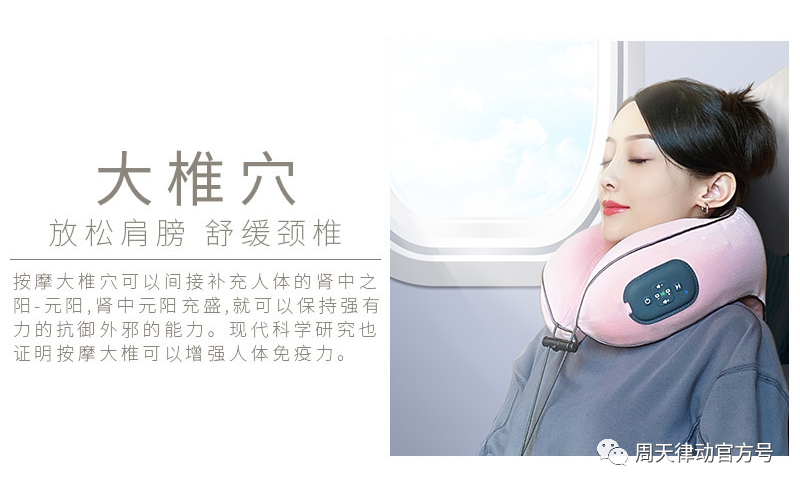 趕緊住手！中暑不要再用藿香正氣水了！