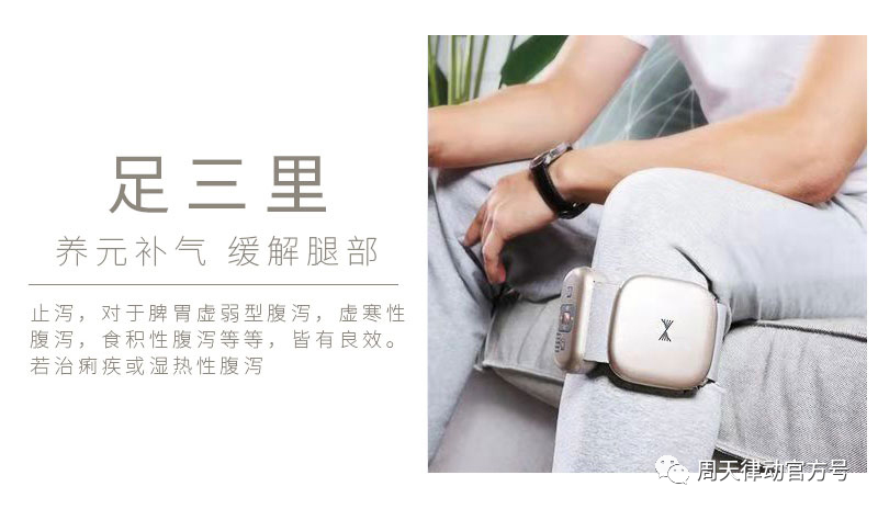 趕緊住手！中暑不要再用藿香正氣水了！