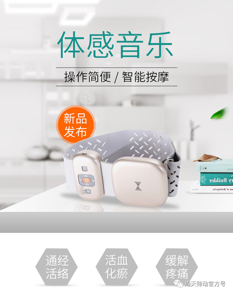 趕緊住手！中暑不要再用藿香正氣水了！